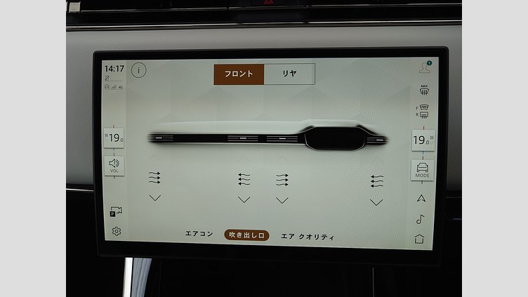 2024 認定中古車 Land Rover Range Rover Sport マールグレイ - グロスフィニッシュ P635マイルドハイブリッド スタンダードホイールベース SV Edition Two