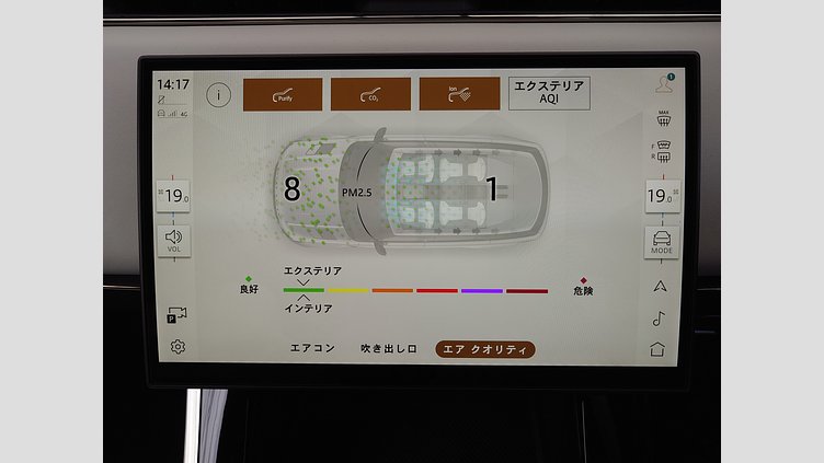 2024 認定中古車 Land Rover Range Rover Sport マールグレイ - グロスフィニッシュ P635マイルドハイブリッド スタンダードホイールベース SV Edition Two