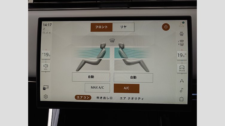 2024 認定中古車 Land Rover Range Rover Sport マールグレイ - グロスフィニッシュ P635マイルドハイブリッド スタンダードホイールベース SV Edition Two
