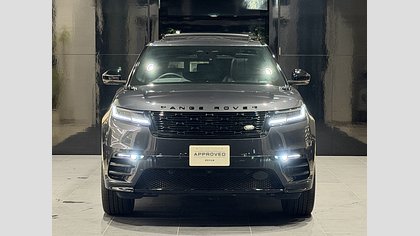 Range Rover Velar 2