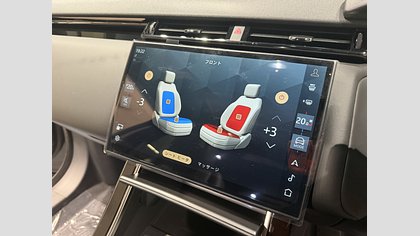 Range Rover Velar 11