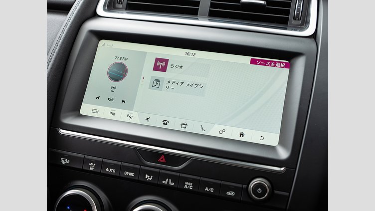 2018 認定中古車 Jaguar E-Pace ユーロン ホワイト P250 オートマチック全輪駆動 S　P250