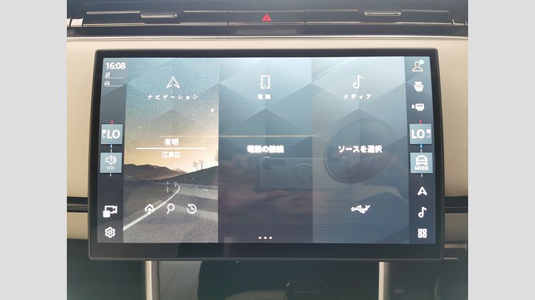 2024 認定中古車 Land Rover Range Rover Eiger Grey 3.0L　PHEV HSE　P550e　SWB