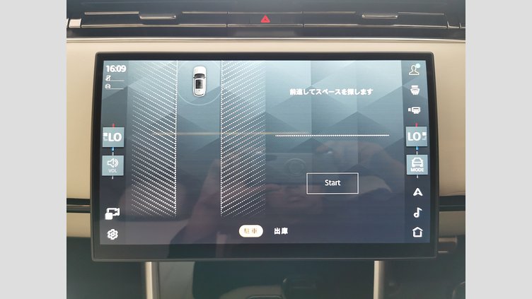 2024 認定中古車 Land Rover Range Rover Eiger Grey 3.0L　PHEV HSE　P550e　SWB