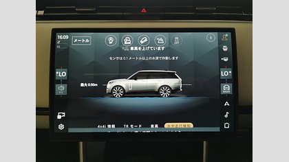 Range Rover 43
