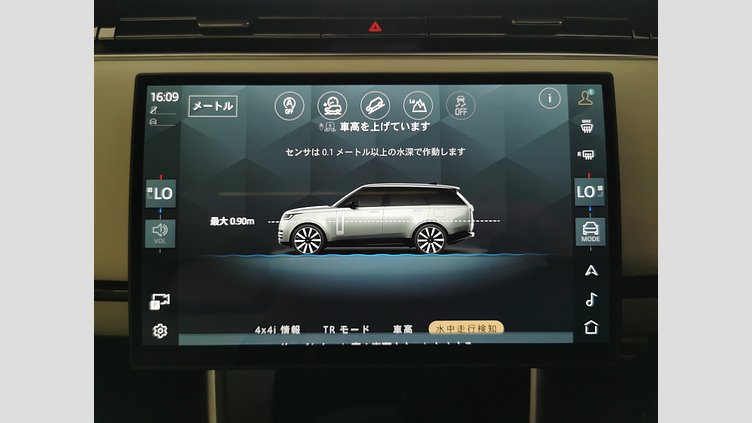 2024 認定中古車 Land Rover Range Rover Eiger Grey 3.0L　PHEV HSE　P550e　SWB