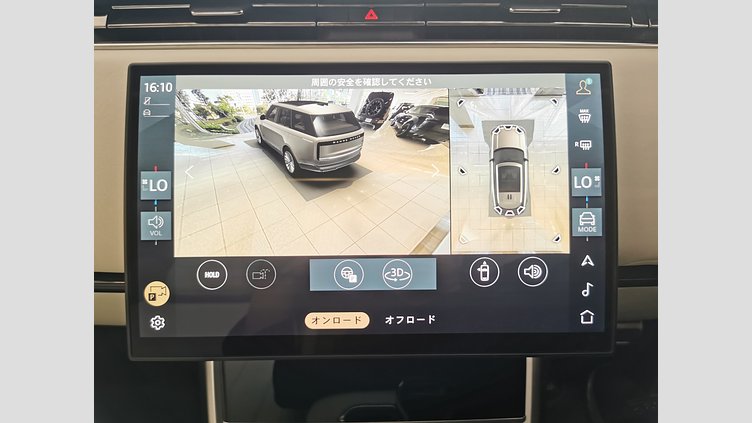 2024 認定中古車 Land Rover Range Rover Eiger Grey 3.0L　PHEV HSE　P550e　SWB
