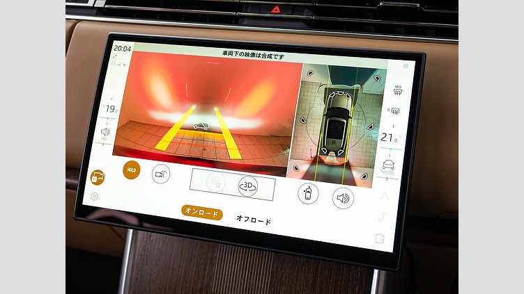 2024 認定中古車 Land Rover Range Rover カルパチアングレイ D350 AWD MHEV（AT） Autobiography　D350　SWB