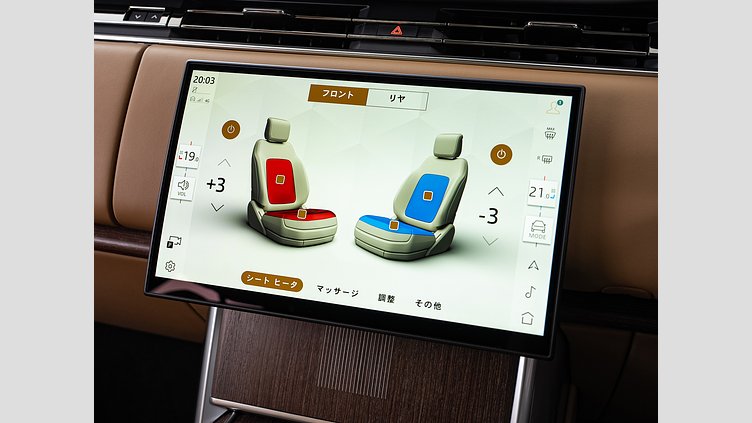2024 認定中古車 Land Rover Range Rover カルパチアングレイ D350 AWD MHEV（AT） Autobiography　D350　SWB