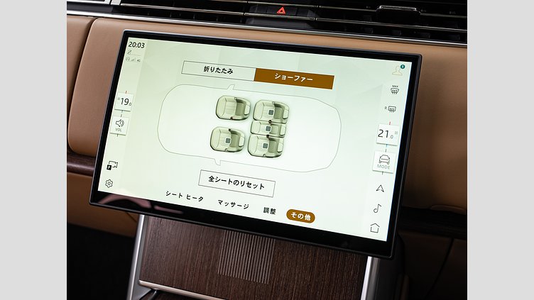 2024 認定中古車 Land Rover Range Rover カルパチアングレイ D350 AWD MHEV（AT） Autobiography　D350　SWB