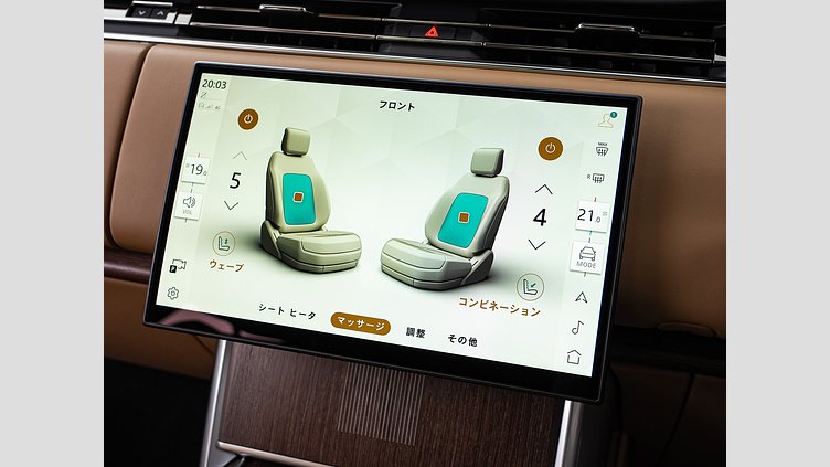 2024 認定中古車 Land Rover Range Rover カルパチアングレイ D350 AWD MHEV（AT） Autobiography　D350　SWB