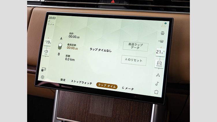 2024 認定中古車 Land Rover Range Rover カルパチアングレイ D350 AWD MHEV（AT） Autobiography　D350　SWB