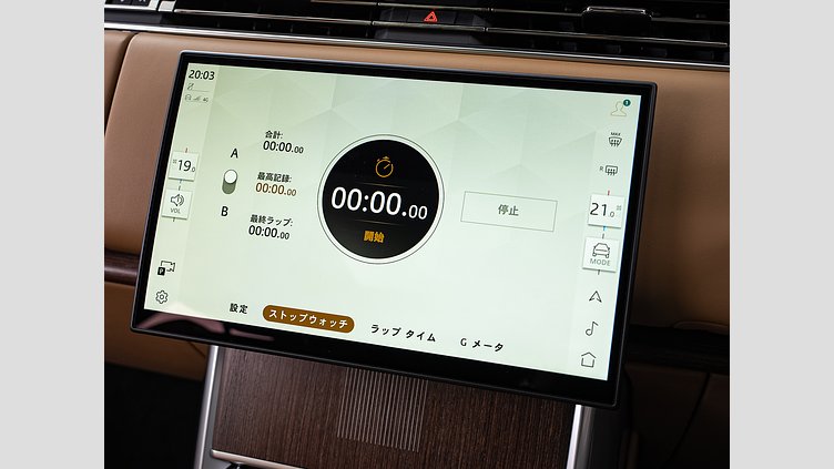 2024 認定中古車 Land Rover Range Rover カルパチアングレイ D350 AWD MHEV（AT） Autobiography　D350　SWB