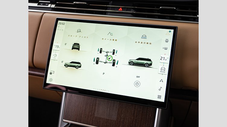 2024 認定中古車 Land Rover Range Rover カルパチアングレイ D350 AWD MHEV（AT） Autobiography　D350　SWB