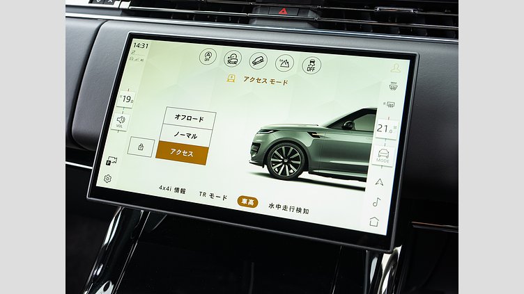 2025 認定中古車 Land Rover Range Rover Sport サントリーニブラック P550eプラグインハイブリッド（ガソリン） Dynamic SE　P550e