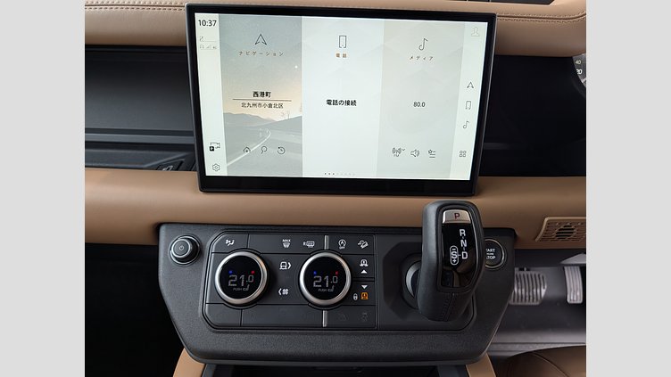 2025 認定中古車 Land Rover Defender 90 ゴンドワナストーン D350 ディーゼルマイルドハイブリッド X-Dynamic HSE