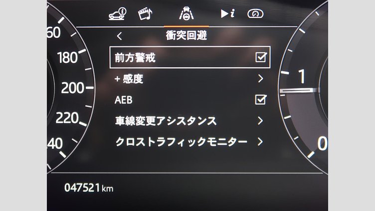 2019 認定中古車 Land Rover Range Rover Evoque フジホワイト D180 R-DYNAMIC S