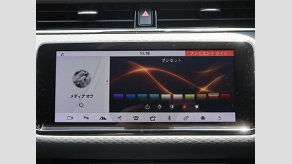 Range Rover Evoque 19