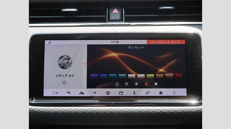 2019 認定中古車 Land Rover Range Rover Evoque フジホワイト D180 R-DYNAMIC S
