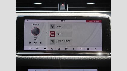 Range Rover Evoque 15