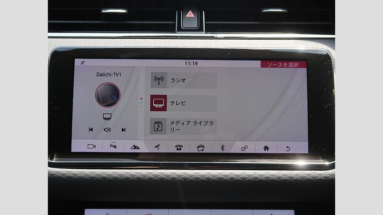 2019 認定中古車 Land Rover Range Rover Evoque フジホワイト D180 R-DYNAMIC S