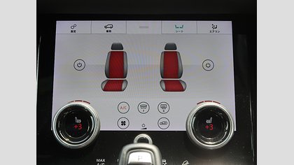 Range Rover Evoque 13
