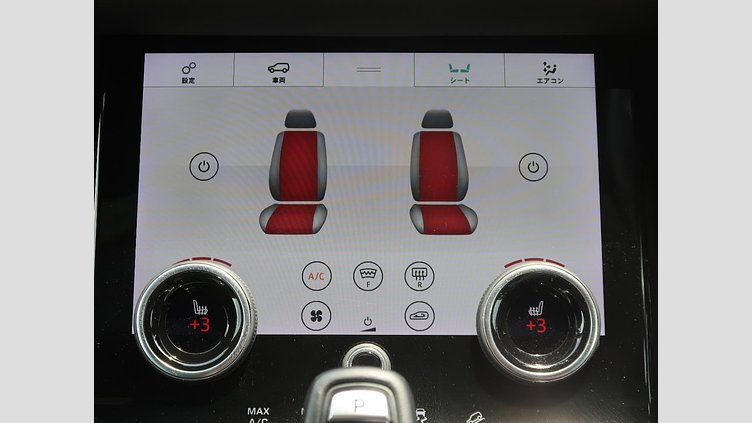 2019 認定中古車 Land Rover Range Rover Evoque フジホワイト D180 R-DYNAMIC S