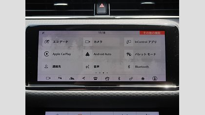 Range Rover Evoque 10