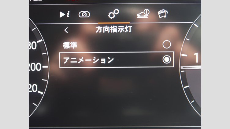 2019 認定中古車 Land Rover Range Rover Evoque フジホワイト D180 R-DYNAMIC S