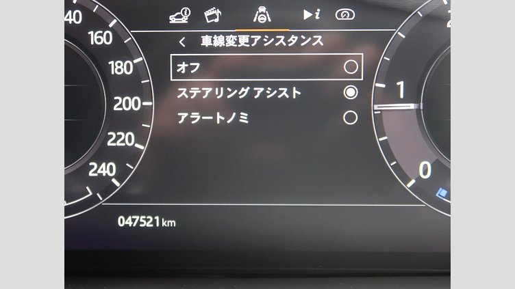 2019 認定中古車 Land Rover Range Rover Evoque フジホワイト D180 R-DYNAMIC S
