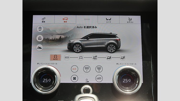 2019 認定中古車 Land Rover Range Rover Evoque フジホワイト D180 R-DYNAMIC S