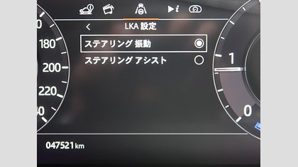 Range Rover Evoque 33