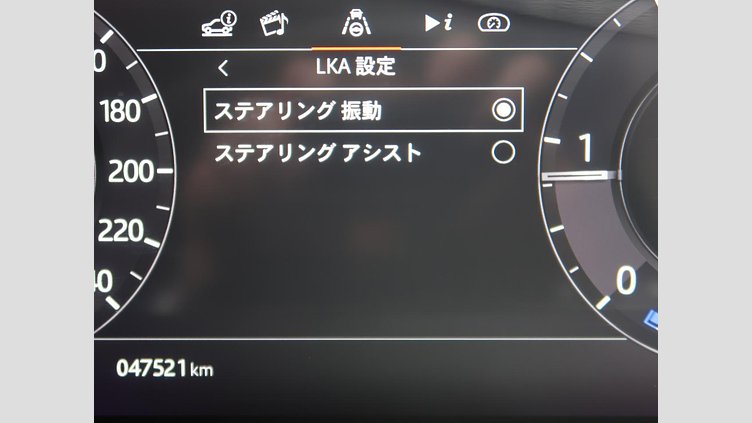 2019 認定中古車 Land Rover Range Rover Evoque フジホワイト D180 R-DYNAMIC S