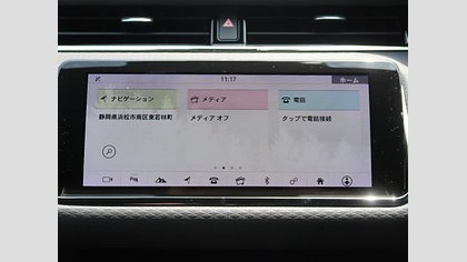 Range Rover Evoque 41