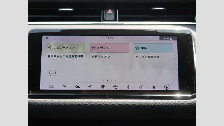 2019 認定中古車 Land Rover Range Rover Evoque フジホワイト D180 R-DYNAMIC S