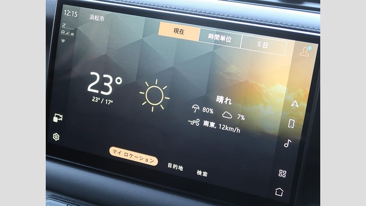 2023 認定中古車 Land Rover Defender 110 サントリーニブラック D300 AWD（AT） X-DYNAMIC HSE