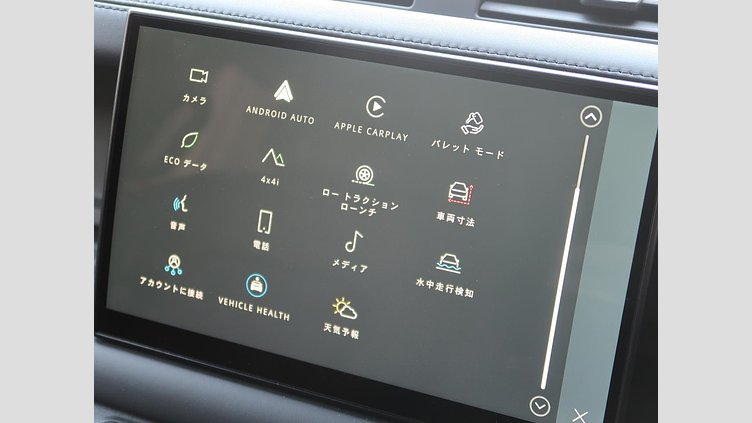 2023 認定中古車 Land Rover Defender 110 サントリーニブラック D300 AWD（AT） X-DYNAMIC HSE