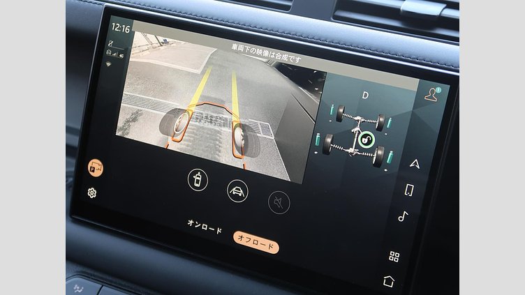 2023 認定中古車 Land Rover Defender 110 サントリーニブラック D300 AWD（AT） X-DYNAMIC HSE