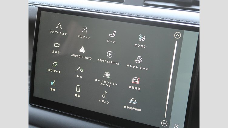 2023 認定中古車 Land Rover Defender 110 サントリーニブラック D300 AWD（AT） X-DYNAMIC HSE