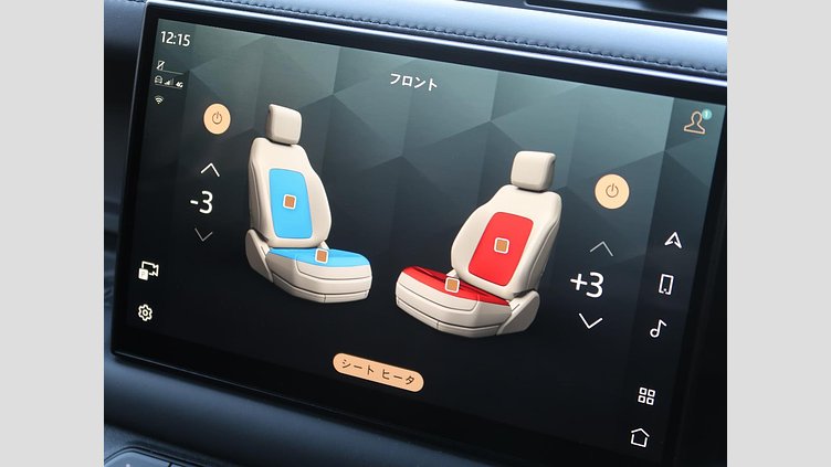 2023 認定中古車 Land Rover Defender 110 サントリーニブラック D300 AWD（AT） X-DYNAMIC HSE