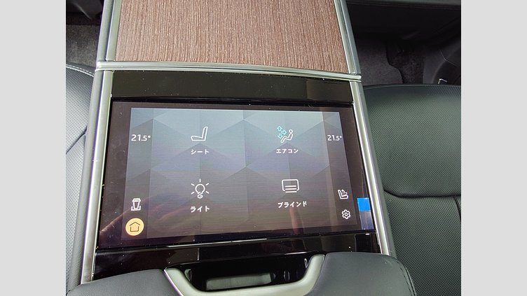2025 認定中古車 Land Rover Range Rover シャラントグレイ P550 AWD PHEV（AT） スタンダードホイールベース Autobiography