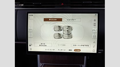 Range Rover 71