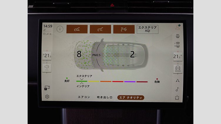2025 認定中古車 Land Rover Range Rover シャラントグレイ P550 AWD PHEV（AT） スタンダードホイールベース Autobiography
