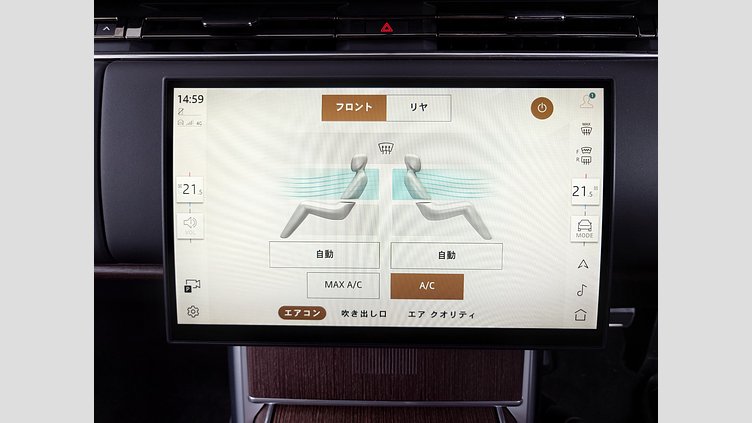2025 認定中古車 Land Rover Range Rover シャラントグレイ P550 AWD PHEV（AT） スタンダードホイールベース Autobiography