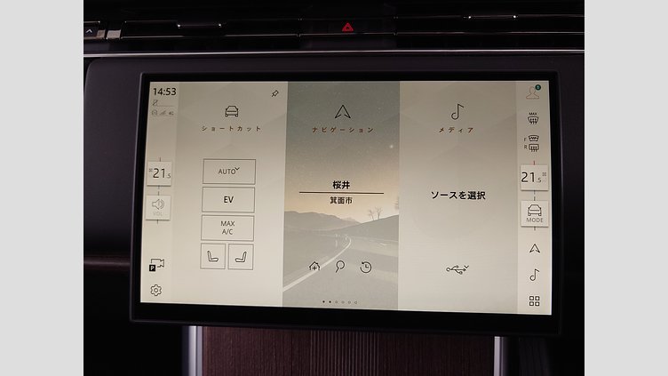 2025 認定中古車 Land Rover Range Rover シャラントグレイ P550 AWD PHEV（AT） スタンダードホイールベース Autobiography