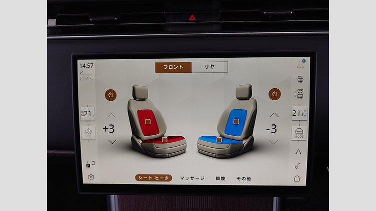 2025 認定中古車 Land Rover Range Rover シャラントグレイ P550 AWD PHEV（AT） スタンダードホイールベース Autobiography