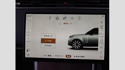Range Rover 65
