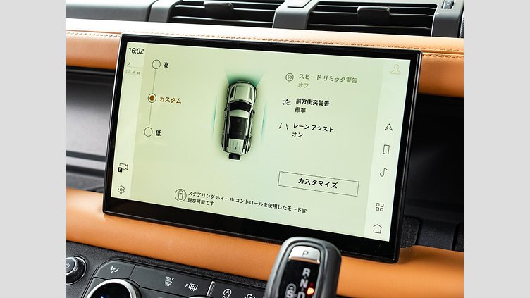 2023 認定中古車 Land Rover Defender 110 サントリーニブラック D300 AWD（AT） X-DYNAMIC HSE