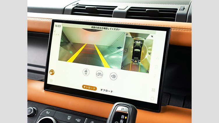 2023 認定中古車 Land Rover Defender 110 サントリーニブラック D300 AWD（AT） X-DYNAMIC HSE