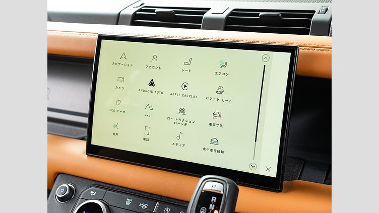 2023 認定中古車 Land Rover Defender 110 サントリーニブラック D300 AWD（AT） X-DYNAMIC HSE